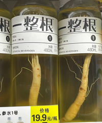 �����컨�壿����ɭ����˲�ˮһ�������ȵ���