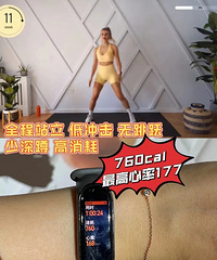 1��Сʱȼ֬760�����������һ��Ҫ���Կ�