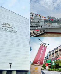 重庆特色博物馆盘点,你去过几所?
