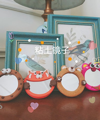 ����ճ����3���£��°���ĩ������ͷ������˸��ָ�����С����