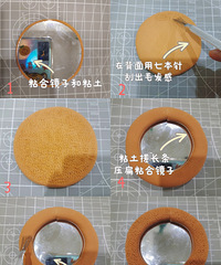 ����ճ����3���£��°���ĩ������ͷ������˸��ָ�����С����