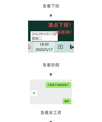 放假不调休!渝北和坡区消费券来了