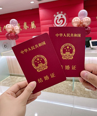 ���׳ɹ�������ȥ���������ʶ�ڹ����Ը���ǽ�����������