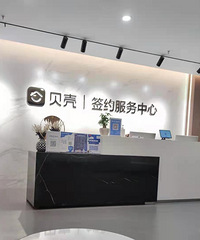 中年转行的我终于开单了,记录一下