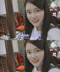 84��167CM������ҵ��С������飬ϣ���Է�������ֱ