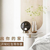 60后父母自装意式轻奢大平层,效果出乎意料,大横厅落地窗完美