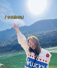 95��153CMʵ���ҹ������������飬ϣ���Է�����170����