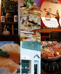 һ�Һ���ζ����С�꣬��ҹʳ�õķ�Χ��ֱ������