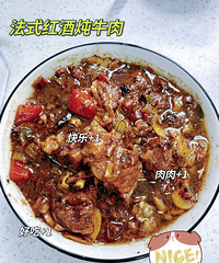 ��ĩ��ʳ����ʽ�����ţ��