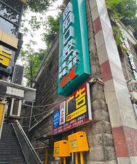 ��ְ������һ����Ļ���ٺܶ���������