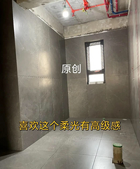 不请设计师,模仿照搬真的不会翻车吗?