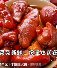 ICL����ֲ�������40���죬����̳����һ���ҵ�ժ������~