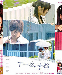 ̨ż��������ǰʮ�����ǿ���������