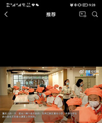 重光小学开设小面课程,小学生学做小面,上新闻了