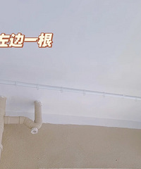 晾衣杆装阳台边边不是在搞笑吗?