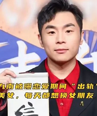 ԼP˯�ۣ���һ��ʱ�������ʦ�����ˣ�