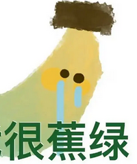 5月26日,重庆一中老师直播分享小升初衔接