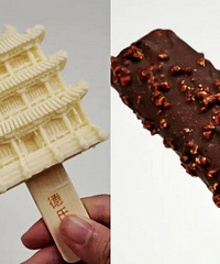 36������ѩ�������������˹����Ѧ�߶��������