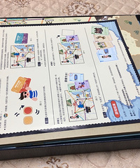 入手朋友推荐的桌游,确实好玩,还锻炼了逻辑