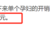 出家12年,“和尚爸爸”让400个女人生下孩子