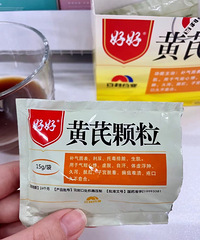 ��Ѫ�����ˣ�������˯�þ���