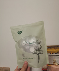 ƽʱ��ʪ��ϰ�ߵĽ����ǣ����ѹ����Ĥ���ɴ�����