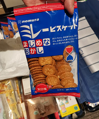 �����þ�Ȼ���������ҵģ������ó����Ҵ��۽�