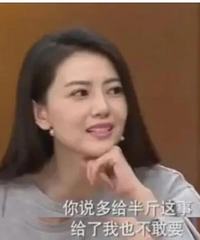 ���ɣ������ݼ��ò�����������