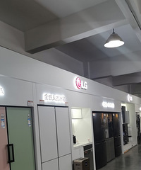 买家电,怎么样确保不是返修机?看完这5点你就懂了