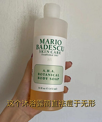 ����ȥ���˺󱳶�����4������