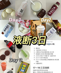 ����Һ�����գ��ҵ����ؽ���2.8��