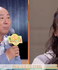 李成儒夸杨超越是情景喜剧的希望