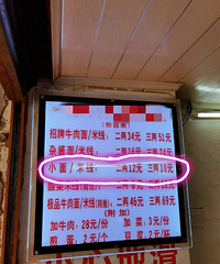 ��Ҿ�������������С�棬�����ܷ���