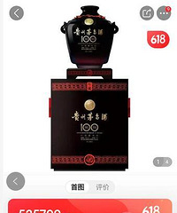 �����������ę́�ˣ�����ʮ��ǧ�򡭡�