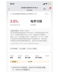���д�绰�����Ƽ�������ƣ���������