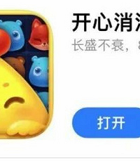 �������������֡��ĸ��¹���Ц����