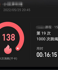 ���������������Ȳ��ˣ�1000��