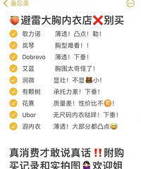 �����ѲŸ�˵�滰��������Щ�ڰ�������µ�