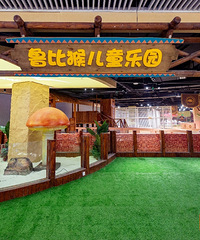 在大坪发现一个上千平米的遛娃好地方,娃儿在这里耍一天都不想走