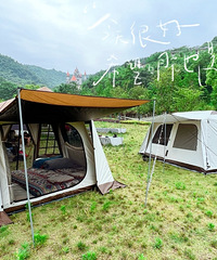 ¶ӪĺõطЩװ¶ӪҸ