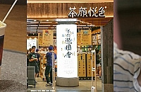 ������ɫ6��1�տ�ҵ����ݵ㵥��������ղغã�