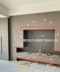 Һļң¼װọ̈̄90ƽ19Ԥס