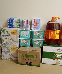 请叫我省钱小能手,618第一波战果来了!价格真的很香啊