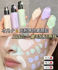 618买东西跟不花钱一样,折扣也太大了吧