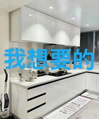 被坑的死死的,一点余地没留,柜子做的廉价的不行