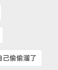现在00后的工作态度是真的刚
