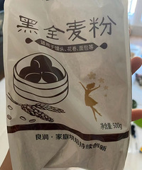 ������ȫ����ۣ�Ϊʲô����ȴ˵������ε���ۣ�