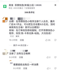 ������ɫ���Ŷ�ҵ��ʼ�����а����̲�ķ���