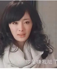 �����ֶ�λ���㶥����Ů��