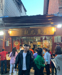 �������������ĺĶ��㣬����о�ζ��ȷʵֵ��